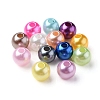13 Style Spray Painted ABS Plastic Imitation Pearl Beads OACR-YW0001-41-3