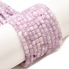 Natural Kunzite Beads Strands G-Q044-A01-3x3mm-2