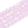 Imitation Jade Bicone Frosted Glass Bead Strands LS-EGLA-A039-J2mm-MB02-1