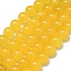 Natural Malaysia Jade Beads Strands G-L645-C01-10mm-23-1