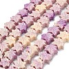 Synthetic Coral Dyed Carved Beads BSHE-H114-02C-1