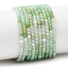 Natural Chrysoprase Beads Strands G-H358-A04-3mm-02-1