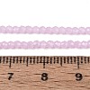 Imitation Jade Glass Beads Strands GLAA-T028-2mm-11E-4