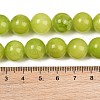 Natural Mashan Jade Graduated Beads Strands GG-CBA2AE1-A08-N-6
