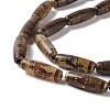 Tibetan Style dZi Beads Strands G-A024-01X-2