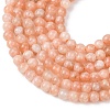 Natural Sunstone Beads Strands G-K423-A02-4mm-4
