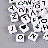 Opaque Acrylic Enamel Beads SACR-Q001-18D-1