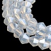 Imitation Jade Electroplate Glass Beads Strands EGLA-A039-J2mm-A05-3