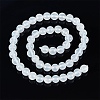 1 Strand Natural Selenite Beads Strands G-CA0001-78C-5