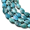Natural Turquoise Beads Strands G-B159-A13-4