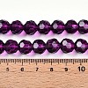 Baking Paint Transparent Glass Beads Strands DGLA-A035-T10mm-A09-5