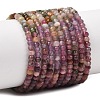 Gradient Color Natural Multicolor Tourmaline Beads Strands G-D110-E02-04-1
