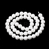 Shell Pearl Beads Strands X-BSHE-S301-10mm-04-2