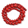 Synthetic Turquoise Graduated Beads Strands GG-CBA2AE1-A04-C-5