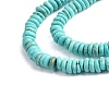 Natural Howlite Beads Strands G-H087-A01-01-4