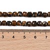 Natural Tiger Eye Beads Strands G-B107-B02-02-5