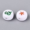 Opaque Acrylic Beads SACR-Q001-10D-3