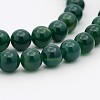Natural Teal Jade Round Beads Strands G-P070-09-10mm-1