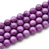 Natural Quartz Beads Strands G-N355-6mm-26-1