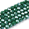 Electroplate Opaque Glass Beads Strands EGLA-A035-P4mm-A17-1