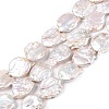 Natural Baroque Keshi Pearl Beads Strands PEAR-S018-06G-2