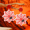 Halloween Creative Funny Acrylic Stud Earrings ZE1428-3-1