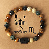 12 Constellations Natural Tiger Eye & Picture Jasper Round Beaded Stretch Bracelets for Men Women WG21EC3-12-1
