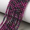 Natural Red Corundum/Ruby and Sapphire Beads Strands G-Z150-A03-3mm-1