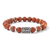Alloy Nordic Viking Runes 8MM Natural Red Jasper Round Beaded Stretch Bracelets KW3210-22-1