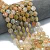 Natural Gemstone Beads Strands G-C116-A125-01-1