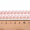 Baking Paint Pearlized Glass Pearl Bead Strands HY-N002-8mm-A10-5