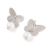 Rack Plating Brass ABS Pearl Earrings EJEW-S219-05P-2