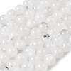 Natural Rainbow Moonstone Beads Strands G-D340-A01-10mm-2