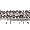 Pearl Luster Plated Electroplate Beads Strands EGLA-H104-08A-PL02-4