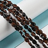 Natural Mahogany Obsidian Beads Strands G-M420-H08-03-2