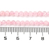 Natural Rose Quartz Beads Strands G-F770-C06-04-5