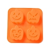 Halloween Theme Pumpkin Cake Decoration Food Grade Silicone Molds DIY-E067-01-3