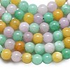 Natural Malaysia Jade Beads Strands G-L645-A01-4mm-34-4