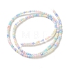 Ice Cream Color Dyed Natural Freshwater Shell Beads Strands X1-SHEL-G018-01B-2