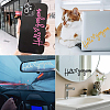 Gorgecraft 7 Shaeets 7 Colors Word Hello Gorgeous PVC Waterproof Car Stickers DIY-GF0008-93-5
