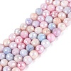 Anti-Tarnish Electroplate Glass Beads Strands EGLA-N027-02A-05-1