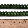 Natural White Jade Beads Strands G-Q613-01F-07-5
