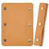 4Pcs Detachable PU Imitation Leather Bag Handle Wrap PURS-BBC0001-08B-1