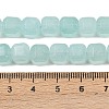 Natural White Jade Beads Strands G-D343-A01-07-5