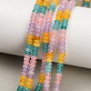 Gradient Color Natural Dyed White Jade Beads Strands GG-CBA1E0E-01D-1