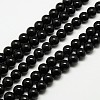 Natural Malaysia Jade Bead Strands G-M099-6mm-01-1