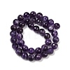 Gemstone Strands LS-GSF10mmC062-01-2