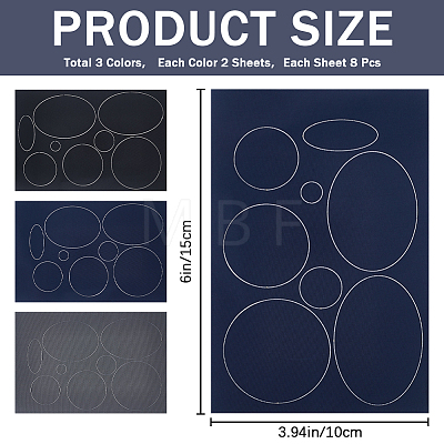 CRASPIRE 6 Sheets 3 Style Rectangle with Round & Oval Pattern Self-adhesive Nylon Applique PATC-CP0001-01-1
