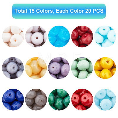   Opaque Solid Color Glass Beads GLAA-PH0001-07-1