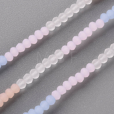 7 Colors Frosted Glass Beads Strands FGLA-T002-01B-1